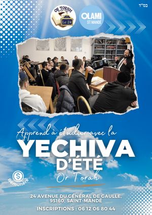 Yechiva d'été 2024