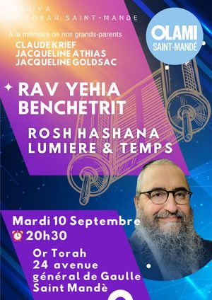 Cours Rav benchetrit