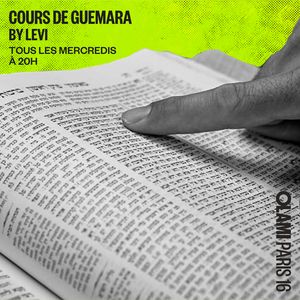 Cours de Guemara