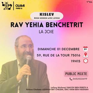 RAV BENCHETRIT - LA JOIE