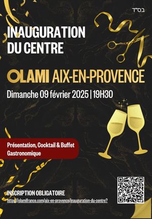 INAUGURATION DU CENTRE