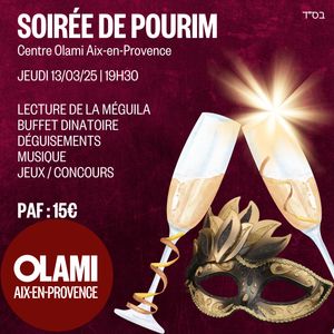 Pourim Party