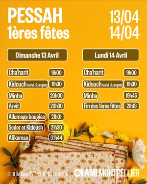PESSAH - PREMIÈRES FÊTES