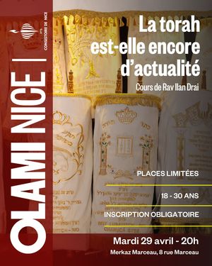 SOIREE DU MARDI