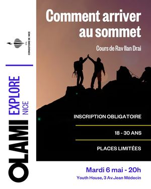 SOIREE DU MARDI