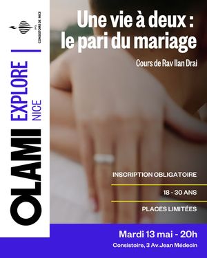 SOIREE DU MARDI