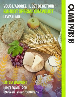 Levi's Lundi