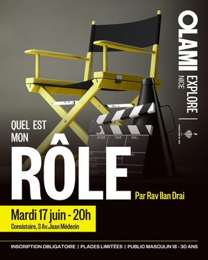 SOIREE DU MARDI