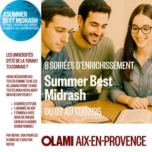 SUMMER BEST MIDRASH