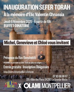 Harnassat Sefer Torah - Élie Valentin Ghnassia Za"l