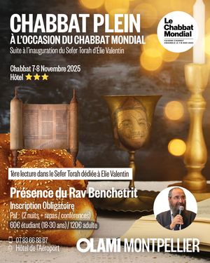 Chabbat Plein à l'occasion du Chabbat Mondial