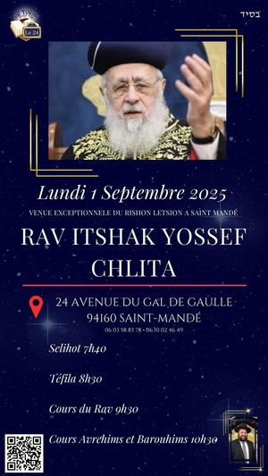 Rav Itshak Yossef : téfila/ cours