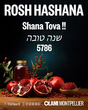 Rosh Hashana