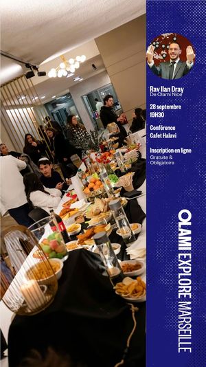 Conférence EXPLORE Rav Ilan DRAY