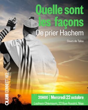 Quelles sont les façons de prier hachem