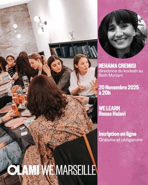 WE cours de Mme Cremisi Nehama : Servir Hashem dans la joie