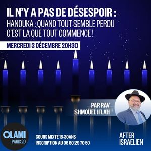 Cours By Rav Iflah