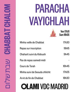 Repas shabat vayichlah