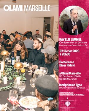 🌟❤️ Mélavé Malka Spécial Couple - Olami & CIM  avec le Rav Elie Lemmel 🌟❤️