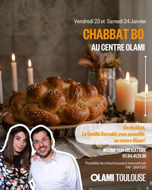 REPAS DE CHABBAT 23/24 JANVIER