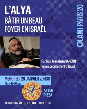 Cours By Rav Menahem Sakoun