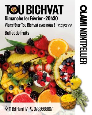 TOU BICHVAT 2026
