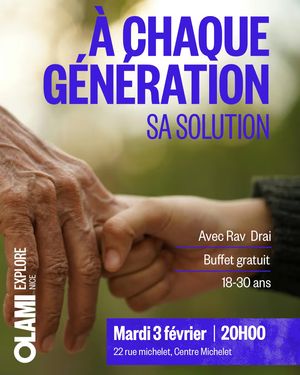 À chaque génération sa solution