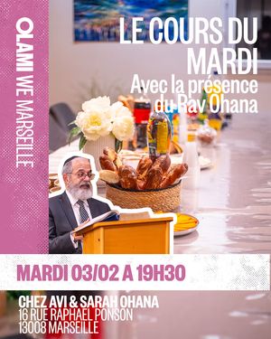 Le Cours du Mardi - Avec le Rav Ohana