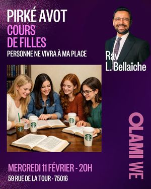 Cours Olami WE : Personne ne vivra à ma place