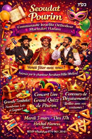 Le Festin des Rois " Michte de Pourim"