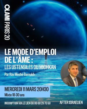 Cours By Rav Moshé Baroukh