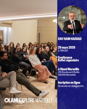 🌟 Conférence du Rav Haddad à Marseille 🌟