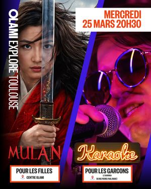 Soirée Karaoké / Film