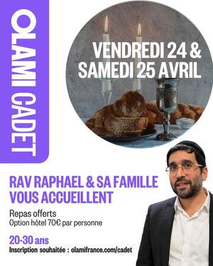 Chabat avec Rav Raphaël & sa famille