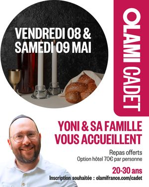 Chabat avec Yoni & sa famille