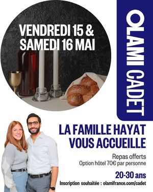 Chabat avec les Hayat