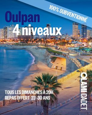 Oulpan 2026 - 4 niveaux