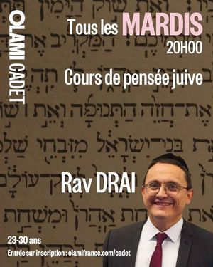Cours du mardi avec Rav Drai : La manne ou le désir du désir