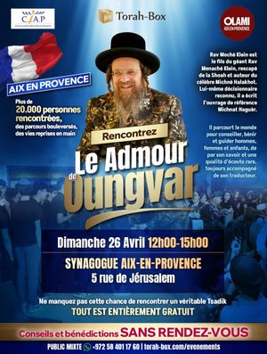 Visite de l’Admour de Ougvar