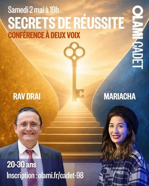 Conférence à deux voix : "Secrets de réussite"